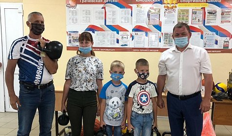 В поддержку детского спорта